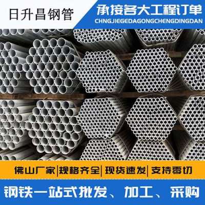 武穴声测管桩基现场检测技术规定