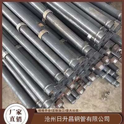 武穴最薄的声测管壁厚可以到什么程度