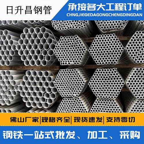 武穴声测管的性能检测试验