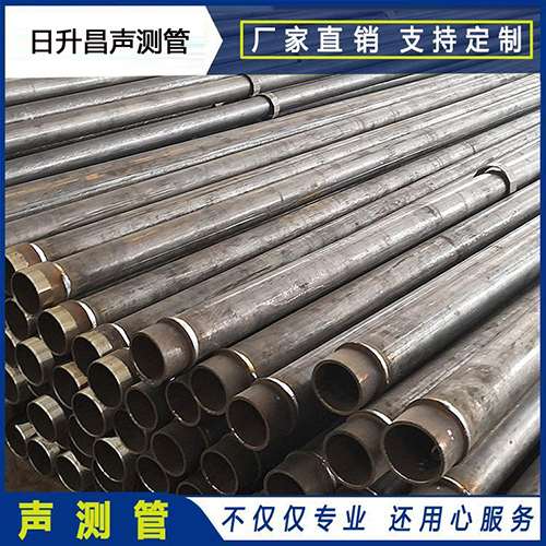 武穴声测管外观质量有哪些要求？